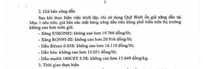 Giá xăng dầu lại đồng loạt tăng cao từ chiều nay - 2